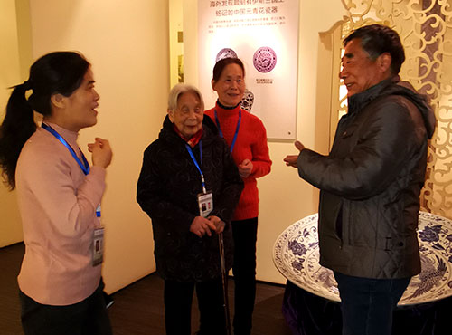 首届西安牛羊肉泡馍研讨会于12月24日在老孙家饭庄圆满召开-图片2