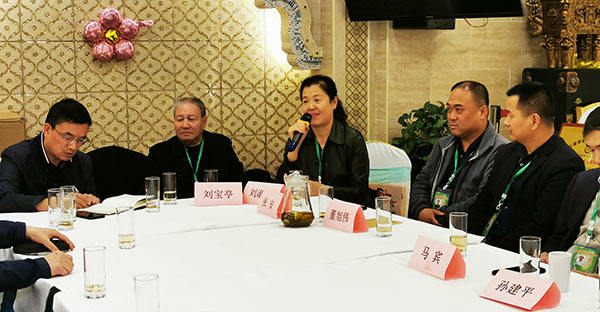 第三届西安牛羊肉泡馍研讨会10月8日召开-图片2