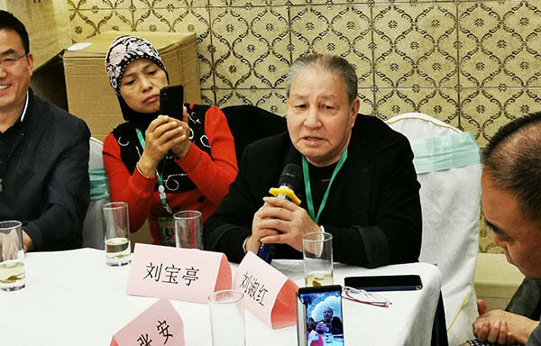 第三届西安牛羊肉泡馍研讨会10月8日召开-图片3